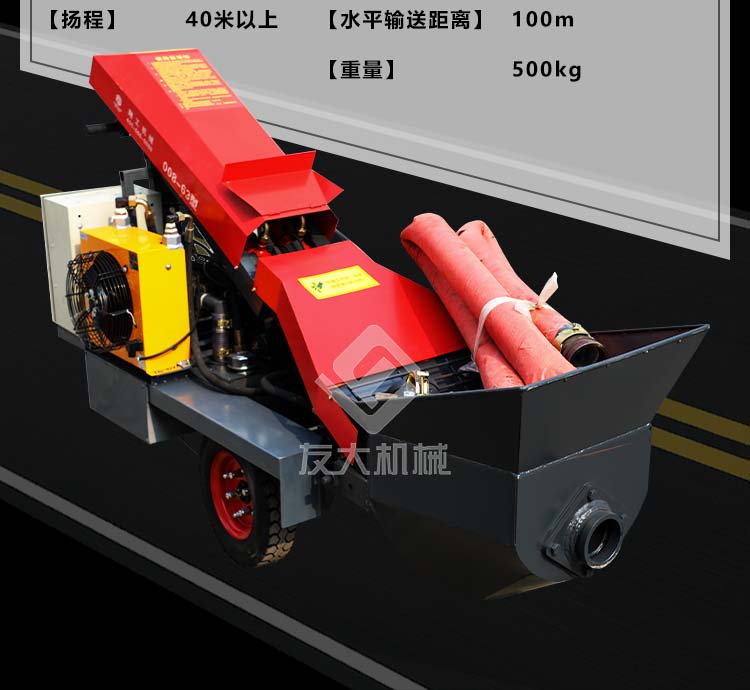如意(中国)