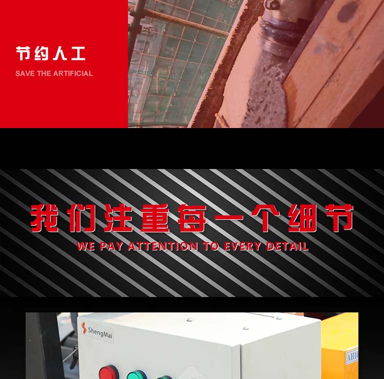如意(中国)