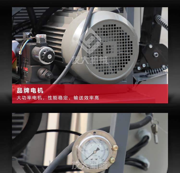 如意(中国)