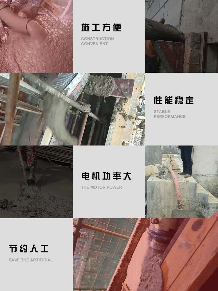 如意(中国)