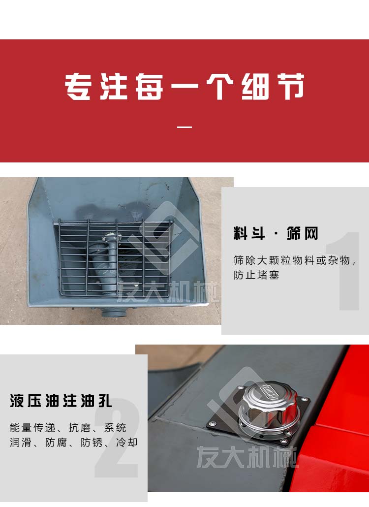 如意(中国)