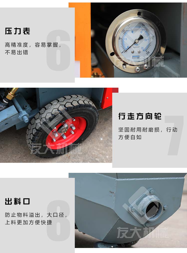 如意(中国)