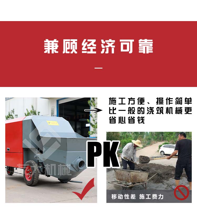 如意(中国)