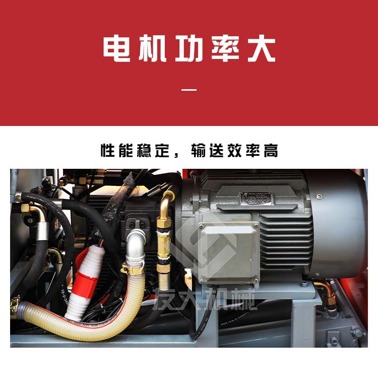 如意(中国)