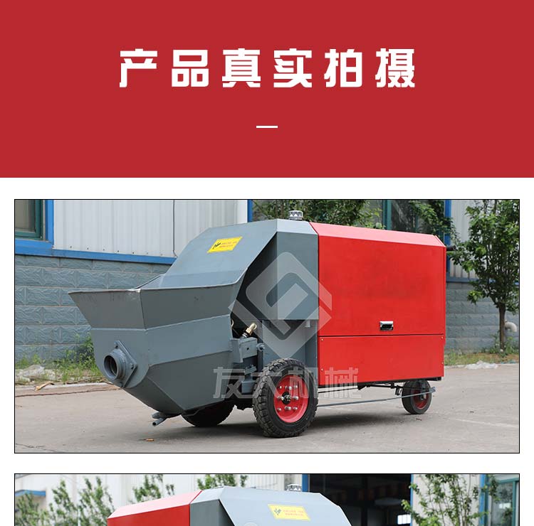 如意(中国)